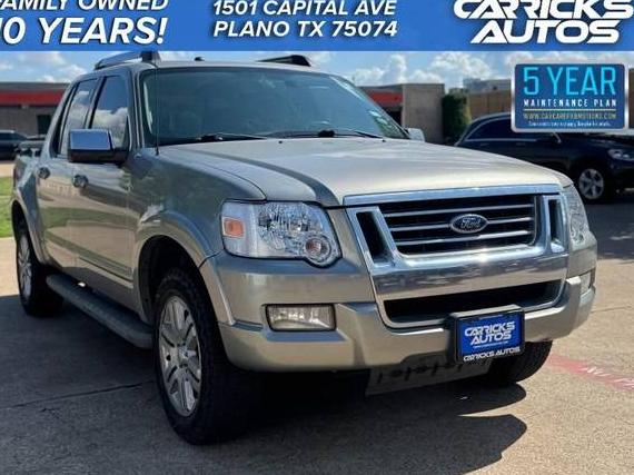 FORD EXPLORER SPORT TRAC 2008 1FMEU33EX8UB08256 image